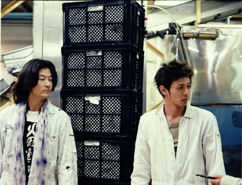 jellyfish kiyoshi kurosawa tadanobu asano