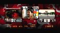 menus - Hellphone - test dvd