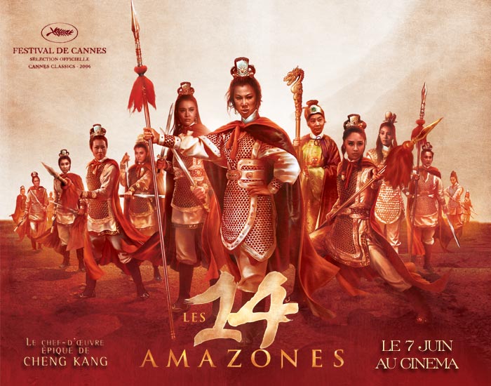 14 amazones