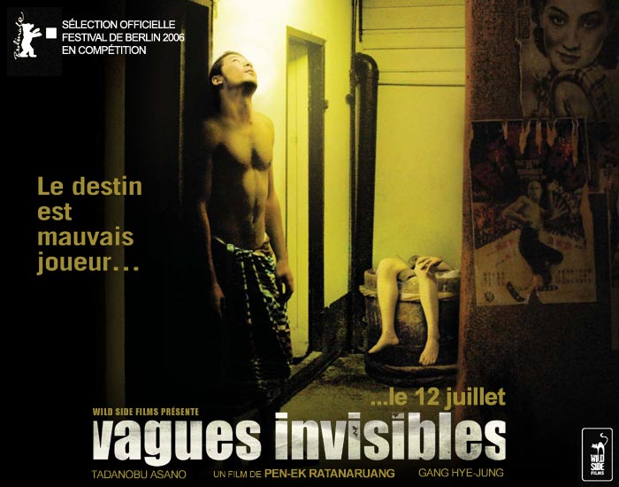 invisible waves