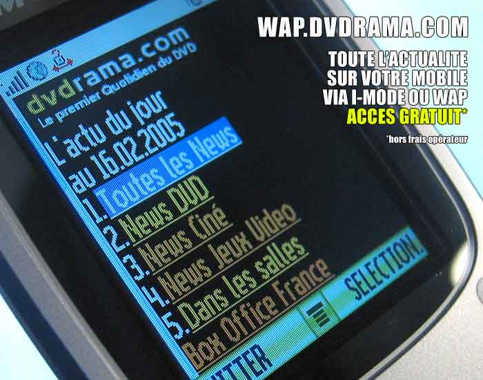 wap.dvdrama.com : l'acc�s mobile