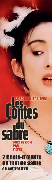 Les contes du sabre
