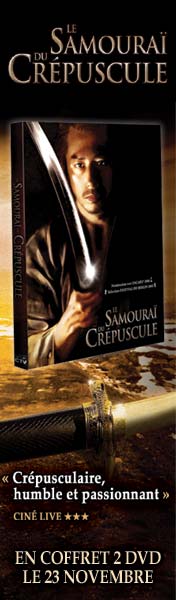 Le samourai du crepuscule