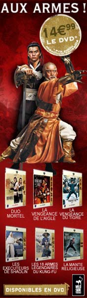 Shaw brothers en DVD