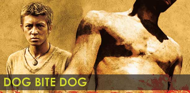 DOG BITE DOG