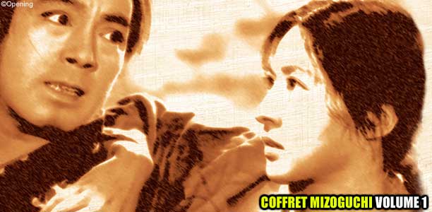 COFFRET KENJI MIZOGUCHI VOLUME 1