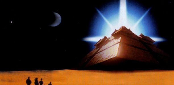 Stargate