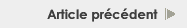 PAPER MARIO 2 TESTE ET DANS LES BACS !