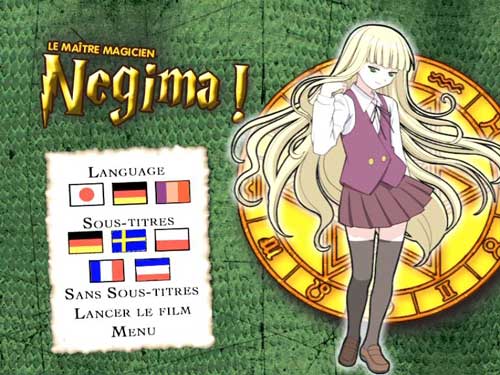 Negima Ken Akamatsu