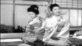 menus - Coffret kenji mizoguchi volume 2 - test dvd