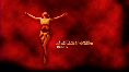 menus - Stigmata edition speciale - test dvd