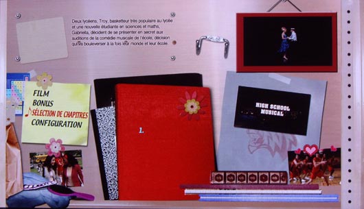 high school musical br  - photo 2