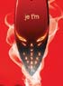 HELLPHONE
