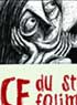 LA RESIDENCE DU STUDIO FOLIMAGE