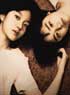 DEUX SOEURS