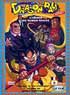 DRAGON BALL - L'ARMEE DU RUBAN ROUGE