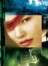 ANIMATRIX (BLU-RAY)