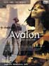 AVALON MEMORIAL BOX