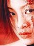 AZUMI 2 : DEATH OR LOVE