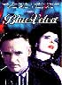 BLUE VELVET
