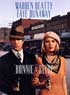 BONNIE AND CLYDE
