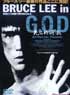 BRUCE LEE IN G.O.D