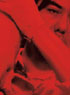test DVD - EBOLA SYNDROME