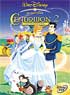 CENDRILLON 2 : UNE VIE DE PRINCESSE