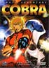 COBRA VOL.1