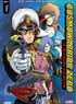 COSMOWARRIOR ZERO