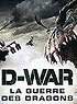 test DVD - D-WAR
