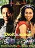 DROIT AU COEUR