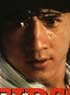 First Mission