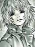 GILGAMESH