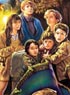 LES GOONIES : POPCORN REBORN
