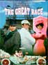 GREAT RACE (THE)