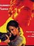 HORS D'ATTEINTE (HD-DVD)
