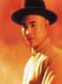 IL ETAIT UNE FOIS EN CHINE 5-6