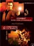 COFFRET FUKASAKU VOL2