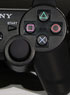 NOUVEAU FIRMWARE POUR LA PS3