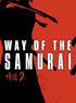 WAY OF THE SAMURAI 2 (PS2)