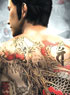 YAKUZA (PS2)