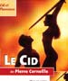 CID (LE)