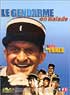 LE GENDARME EN BALADE