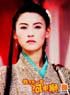 CECILIA CHEUNG DANS THE LION ROARS