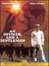 OFFICIER ET GENTLEMAN