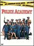 POLICE ACADEMY EN EDITION SPECIALE...