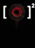 REC 2 : DU NOUVEAU ET UNE REVENANTE !