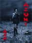 AZUMI