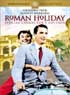 VACANCES ROMAINES